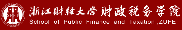 1946伟德国际源自英国