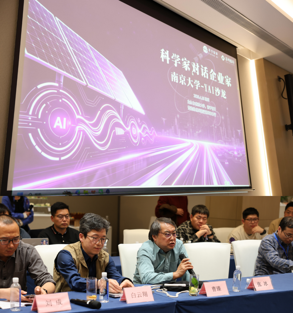 图片1_71410图片1